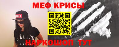 ПСИЛОЦИБИНОВЫЕ ГРИБЫ Бузулук