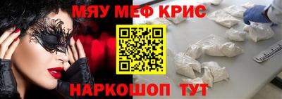 ПСИЛОЦИБИНОВЫЕ ГРИБЫ Бузулук