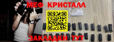 марки lsd Будённовск