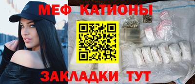 ПСИЛОЦИБИНОВЫЕ ГРИБЫ Бузулук