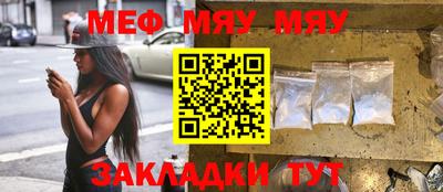 марки lsd Будённовск