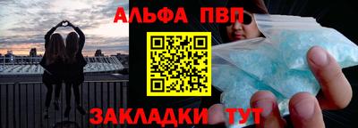 марки lsd Будённовск