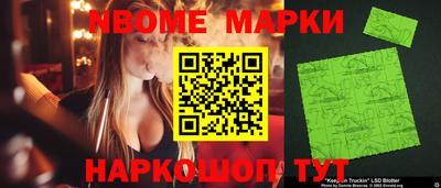 мефедрон VHQ Бугуруслан