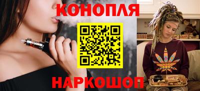 мефедрон VHQ Бугуруслан