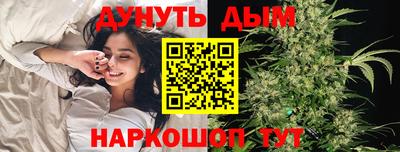 марки lsd Будённовск