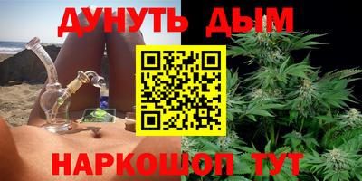 марки lsd Будённовск