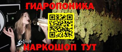 ПСИЛОЦИБИНОВЫЕ ГРИБЫ Бузулук
