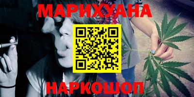 ПСИЛОЦИБИНОВЫЕ ГРИБЫ Бузулук