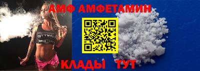 марки lsd Будённовск