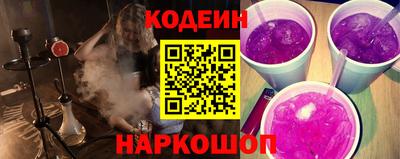 ПСИЛОЦИБИНОВЫЕ ГРИБЫ Бузулук