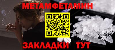 марки lsd Будённовск