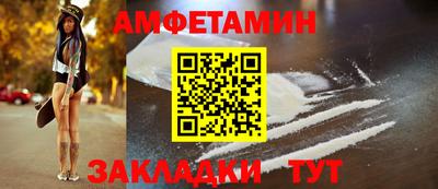 ПСИЛОЦИБИНОВЫЕ ГРИБЫ Бузулук