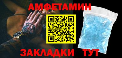 мефедрон VHQ Бугуруслан