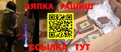 ПСИЛОЦИБИНОВЫЕ ГРИБЫ Бузулук
