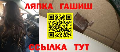мефедрон VHQ Бугуруслан
