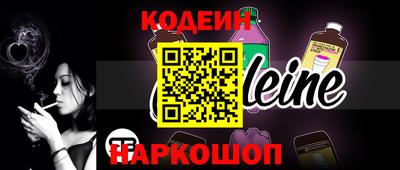 ПСИЛОЦИБИНОВЫЕ ГРИБЫ Бузулук