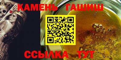 марки lsd Будённовск