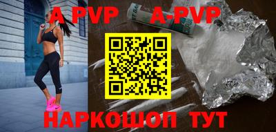 мефедрон VHQ Бугуруслан