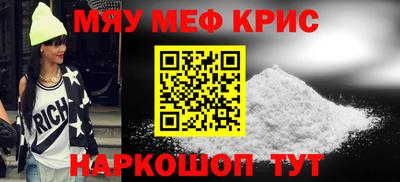 ПСИЛОЦИБИНОВЫЕ ГРИБЫ Бузулук