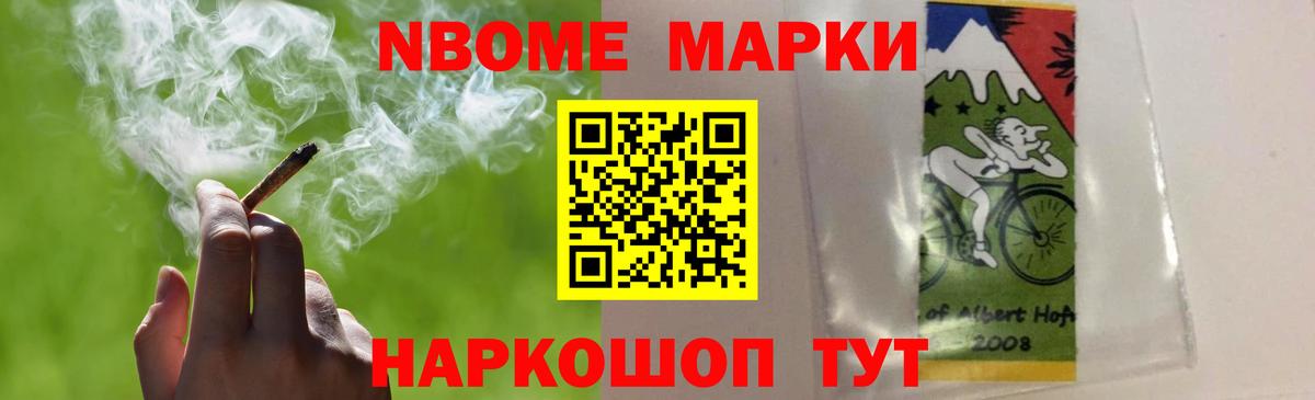 Лсд 25 экстази ecstasy  Вход с VPN  LSD-25 экстази ecstasy  Пугачёв 