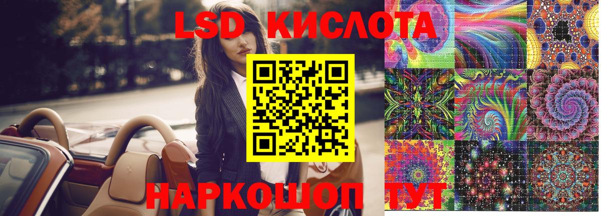 Пугачёв  Марки N-bome 1,5мг  Марки NBOMe  Вход с VPN 